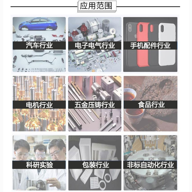 等離子清洗設(shè)備應用-金鉑利萊