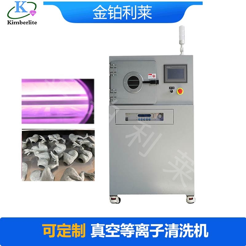 不能忽略的等離子清洗機保養(yǎng)事項